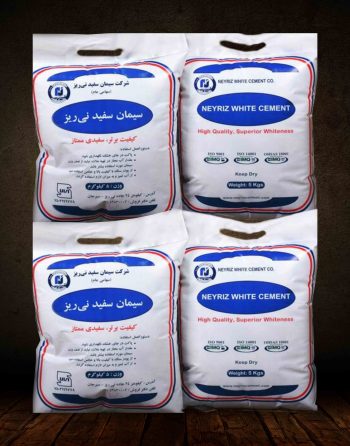 NEYRIZ White Cement