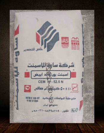 White Portaland Cement - 52.5N