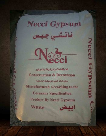 Necci Gypsum - White