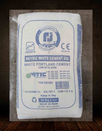 NEYRIZ White Portland Cement